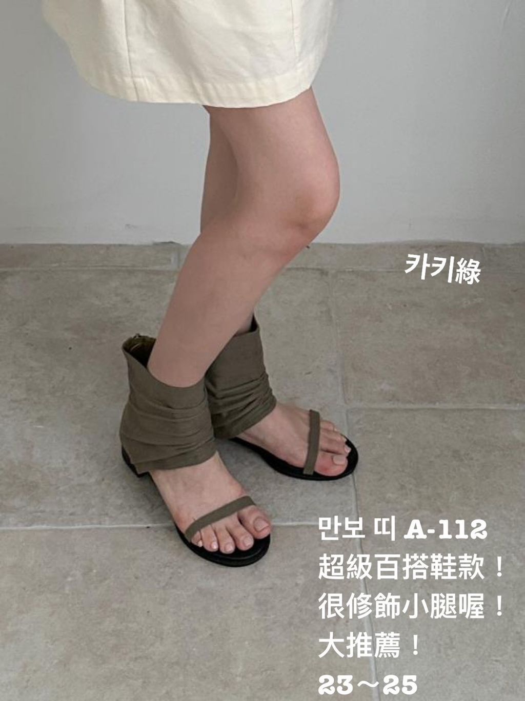 image_75C20859-E961-4E58-A12D-08CFAE29E047_1773049253