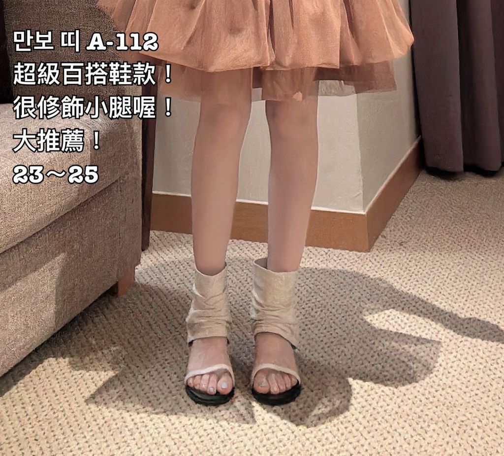 image_B60977D0-AC74-47DD-A2A0-C3BB931F8A0B_1773049253