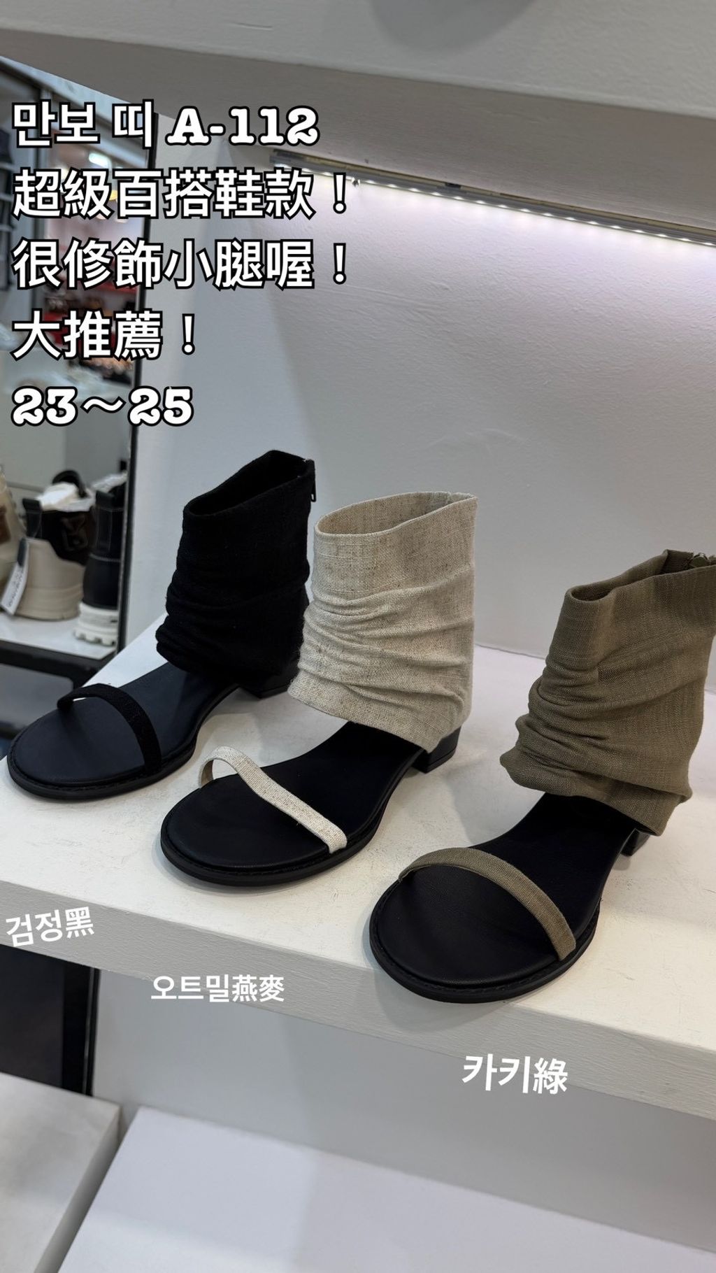 image_0702FFD4-8A71-4F2F-90E8-169AC01C4ECE_1773049253