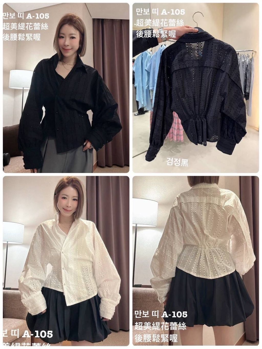 image_A6607D6A-00AE-4230-A0BA-35A33A637FF4_1773199285