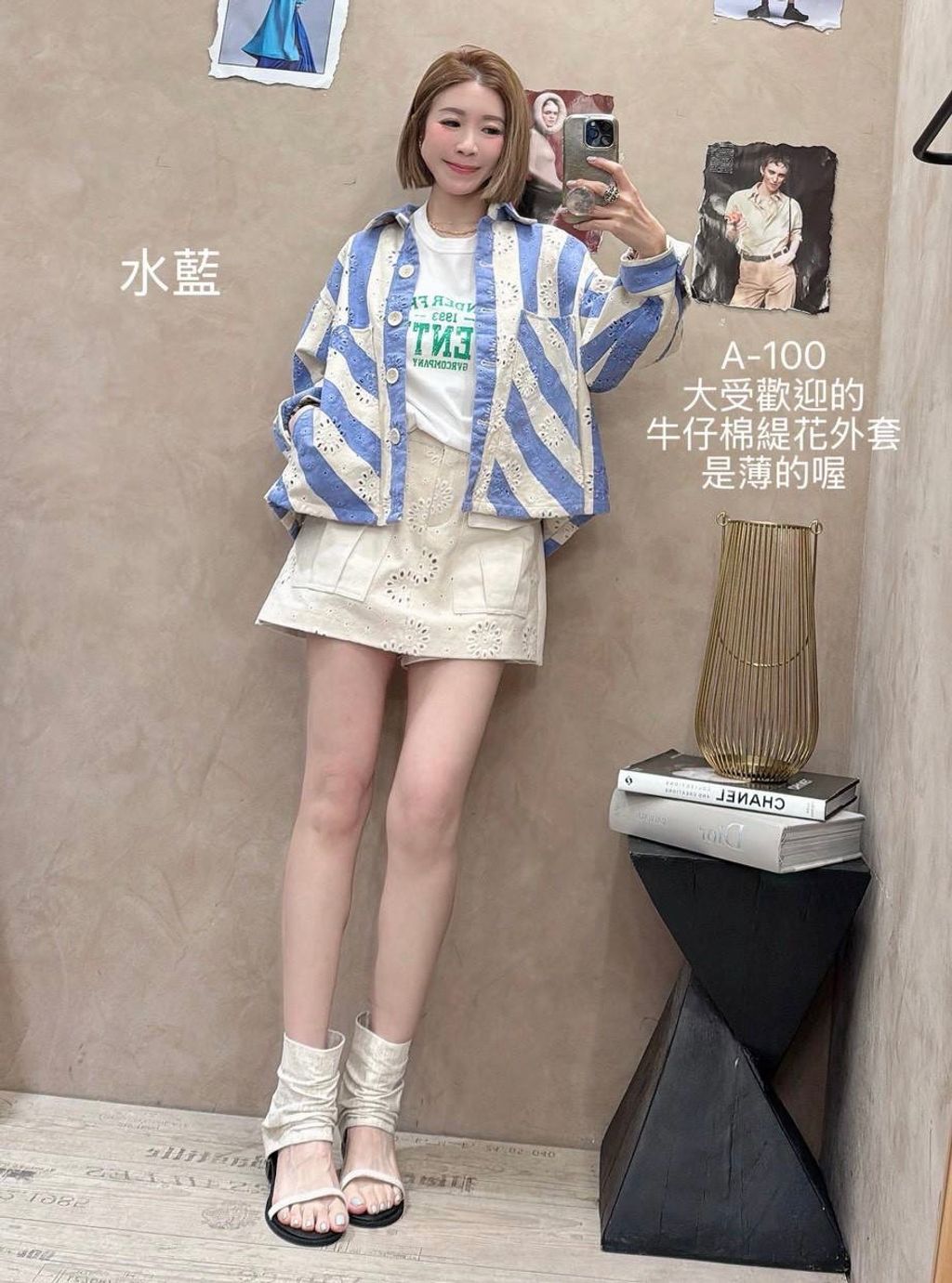 image_C040E53C-0DE9-4A2F-A001-331D4C4BFA12_1773199695