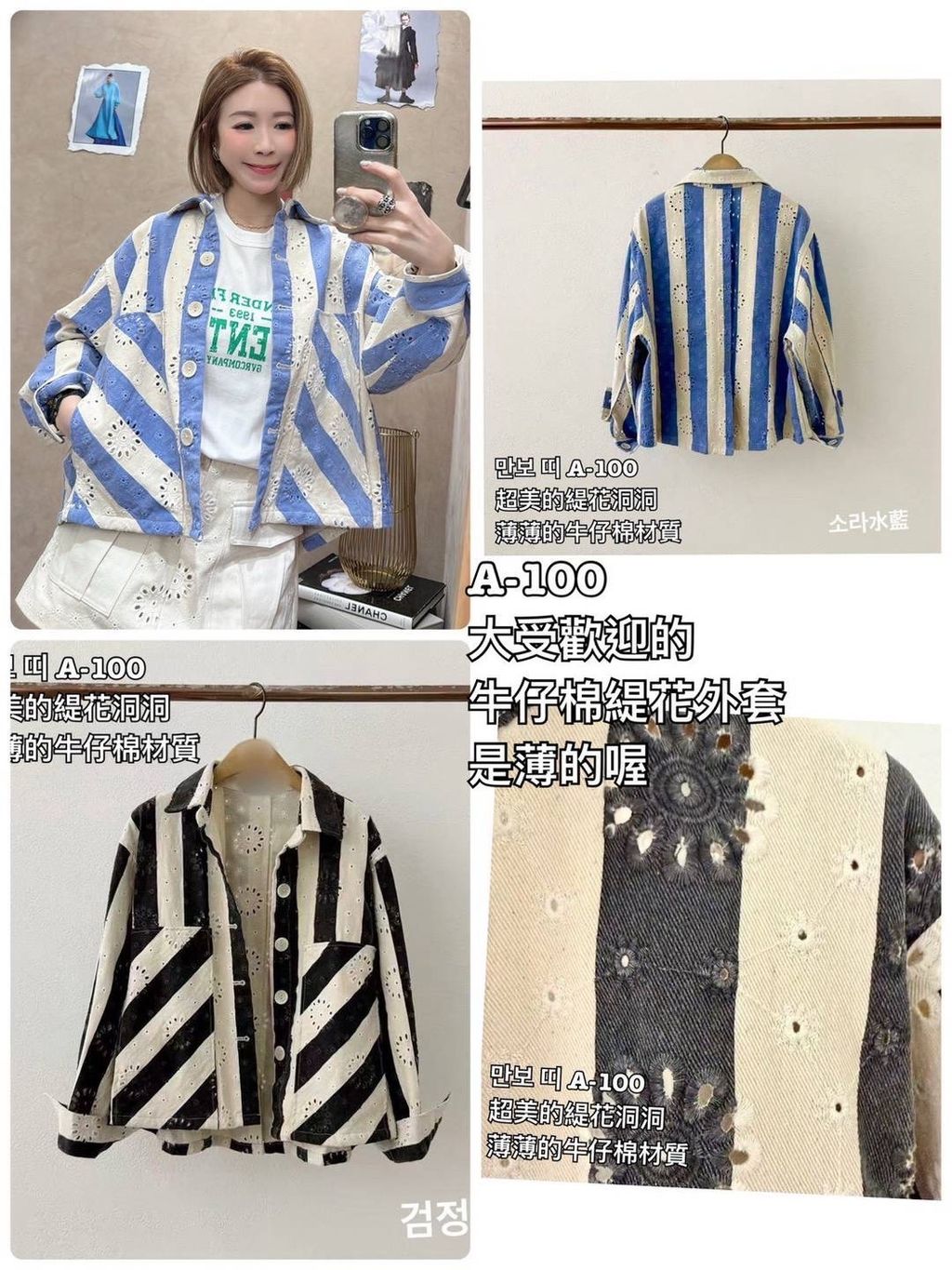 image_BC4512EF-54BB-49A8-9A66-A9DEDBF70B98_1773199695