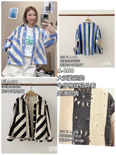 image_BC4512EF-54BB-49A8-9A66-A9DEDBF70B98_1773199695