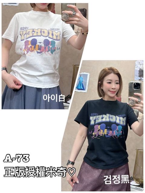 image_7AFB7E1C-7620-4A01-A51D-C3DA4D8BDFCB_1773199852