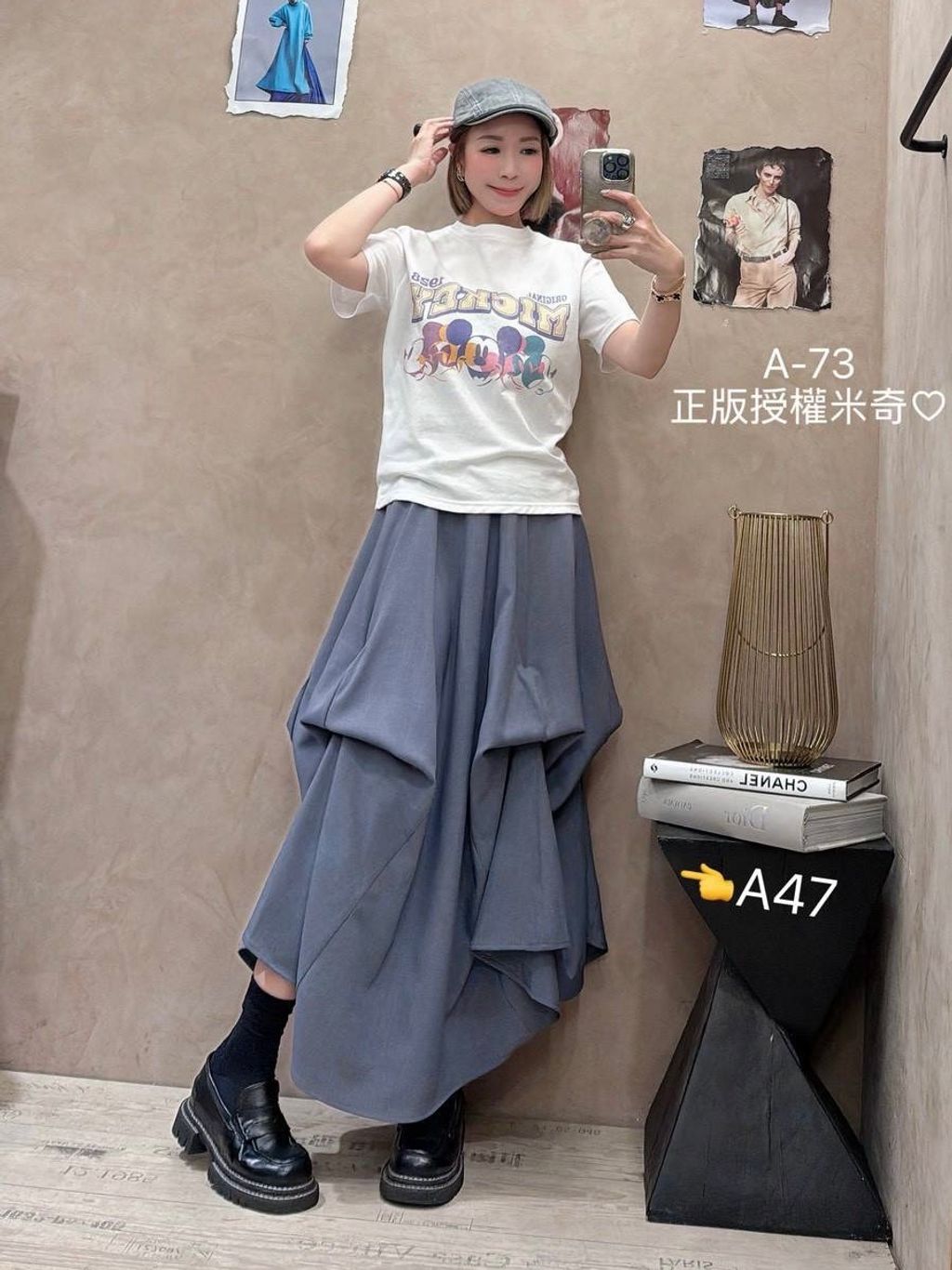 image_426C979D-6D20-4DBE-B35F-76F011268895_1773199852