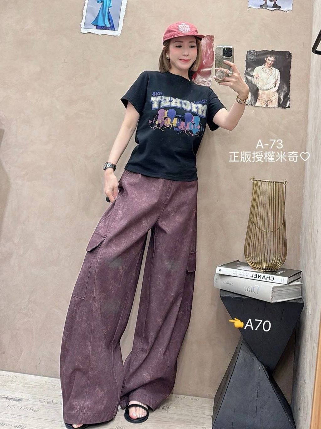 image_FC776CAE-E30C-40CA-A9AE-4164A5C9E4FC_1773199852