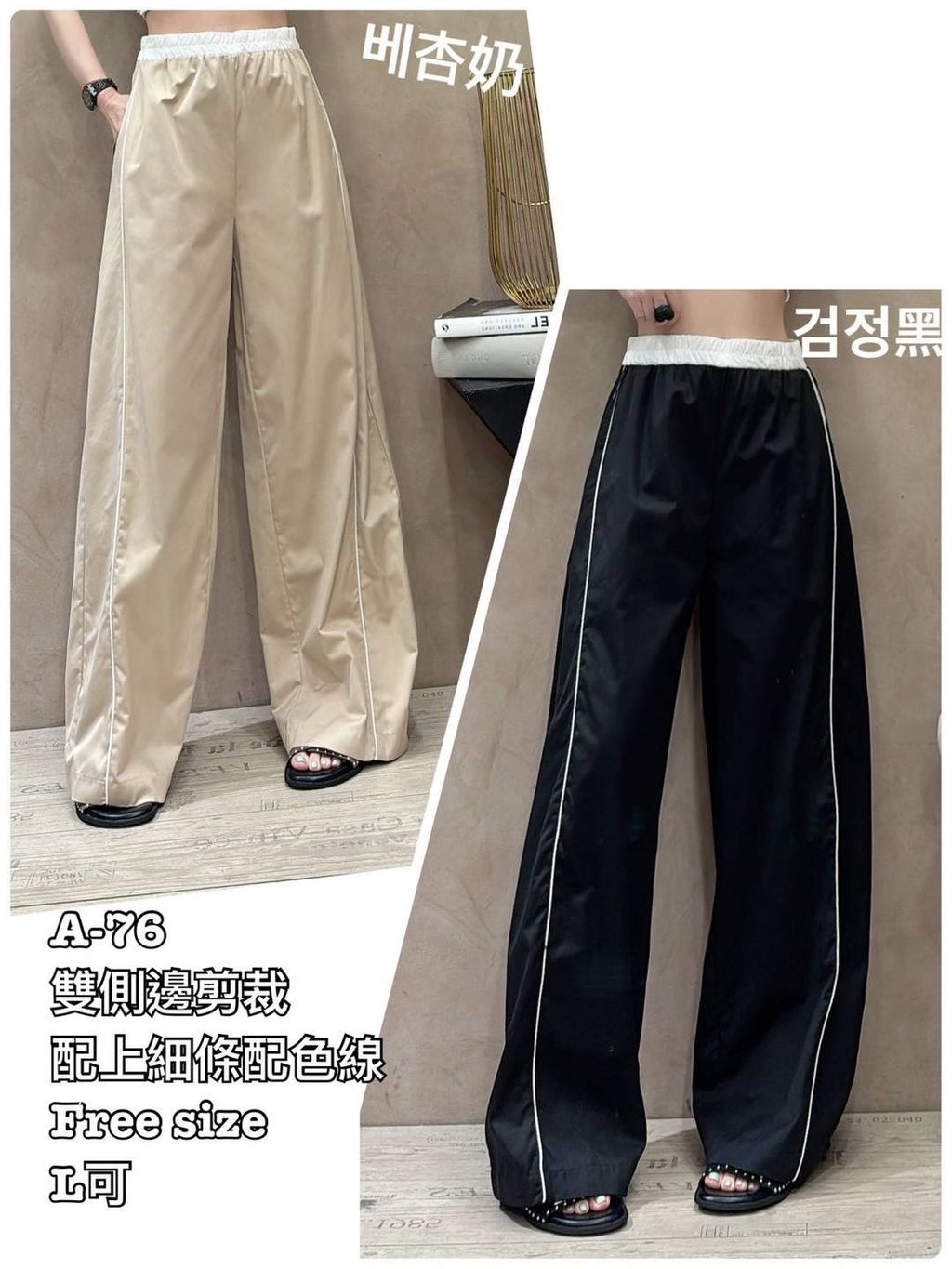 image_35D0C960-CFD5-4AB4-AEE5-C1D230D9AEA3_1773199943