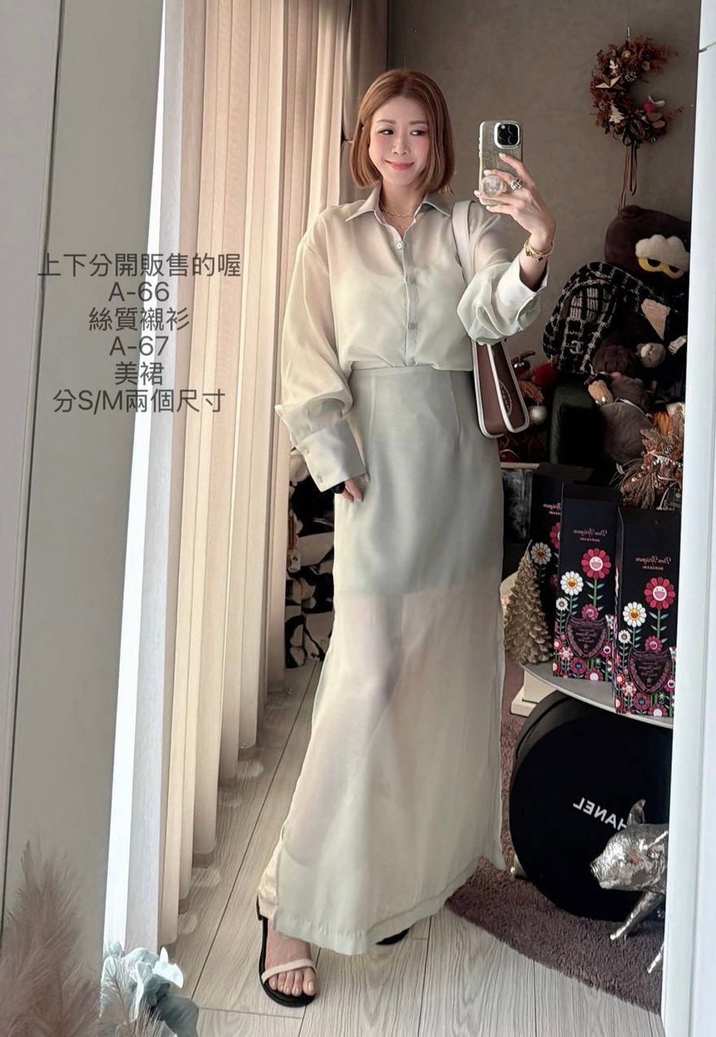 image_23757886-C256-482C-BC6F-D31D895B7BE6_1773201402