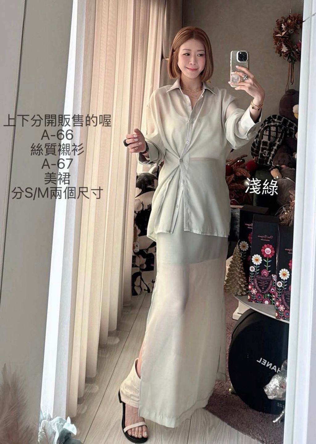 image_07B14E6A-BF45-4160-8350-8D93D4EDB280_1773201402