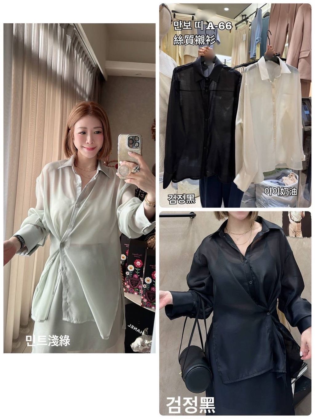 image_9E5D39F6-5668-4D49-8CEF-ED5D511566B4_1773201402