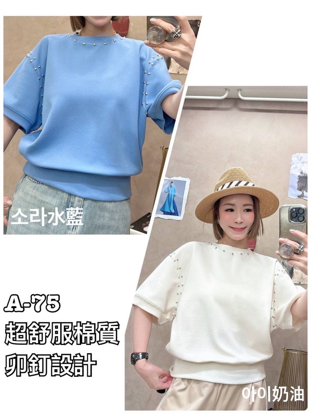 image_C20B402D-F53E-4952-9465-690211600549_1773201541