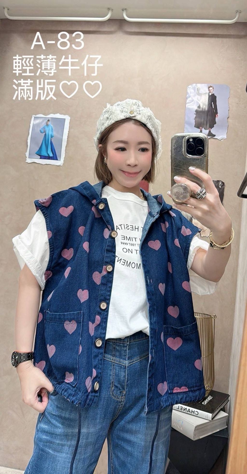 image_64FAF8C4-D21B-4575-A086-E64FB770C5A2_1773201688