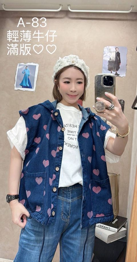 image_64FAF8C4-D21B-4575-A086-E64FB770C5A2_1773201688