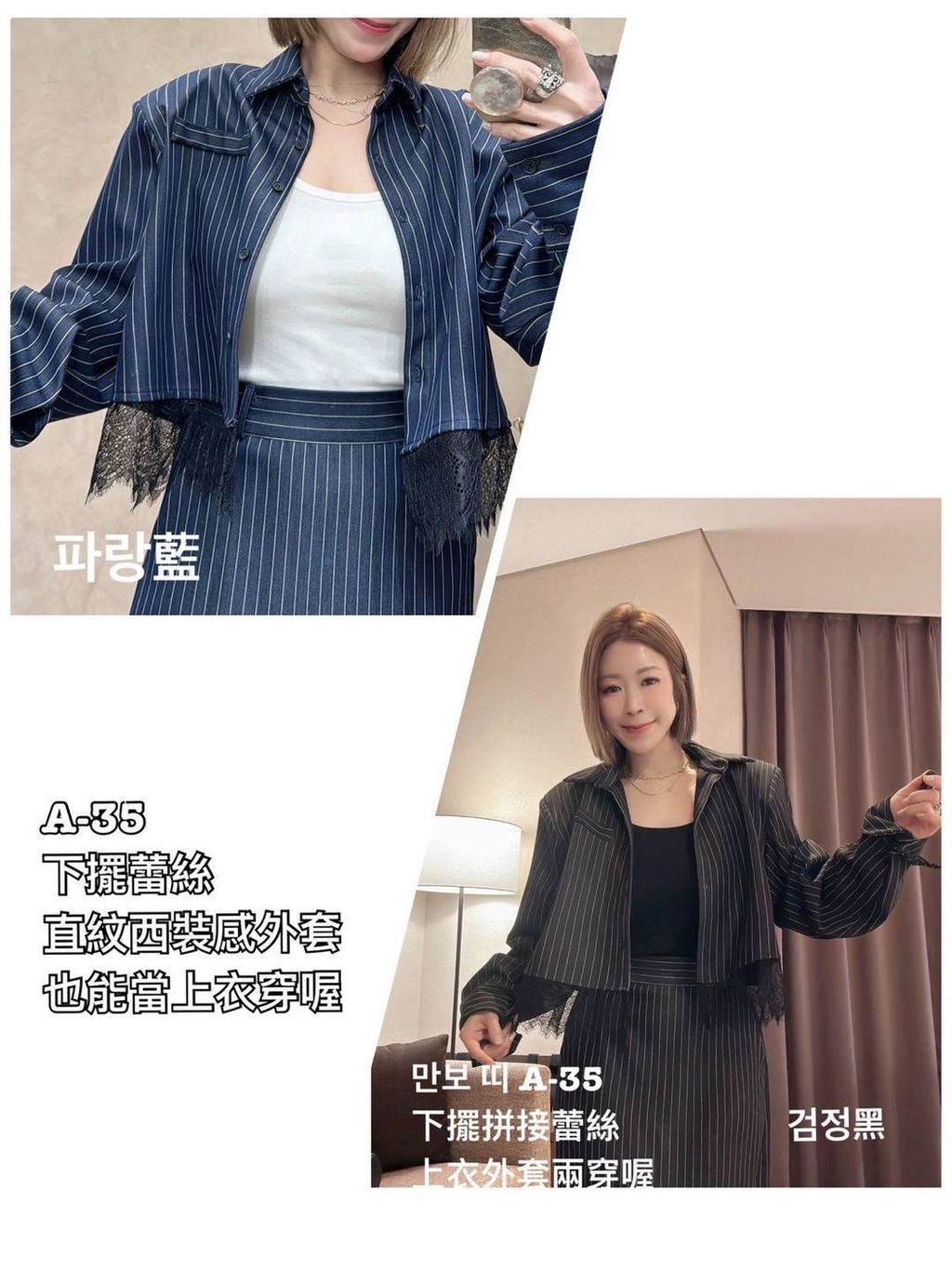 image_473F6E1A-926E-45B9-94BE-2E128E5CCA6D_1773204293