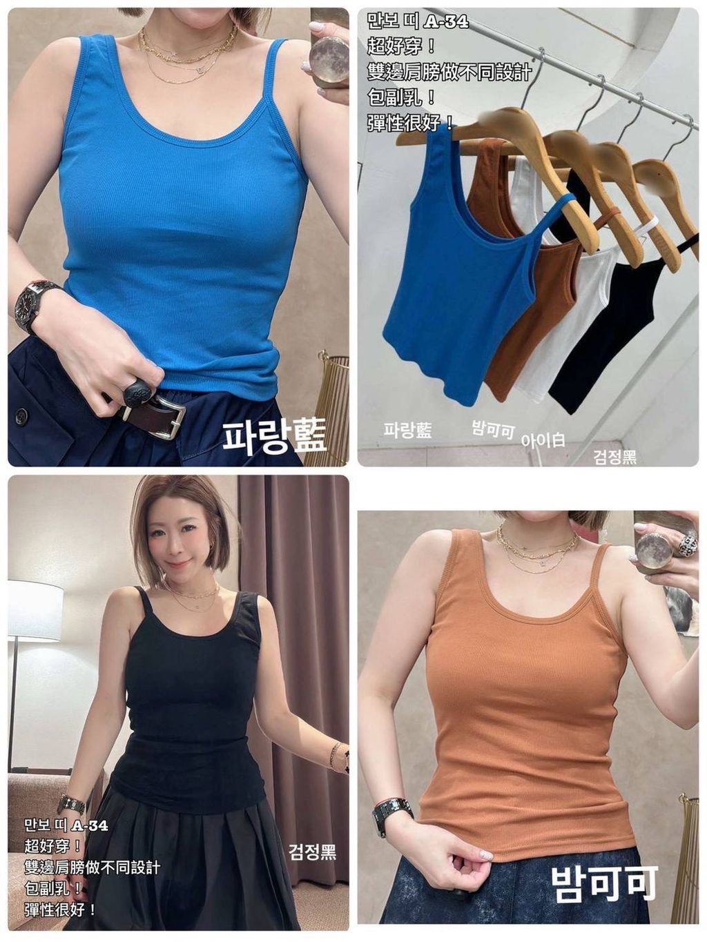 image_25BEB943-7019-490C-BF5E-64AD6A6CB16D_1773204357