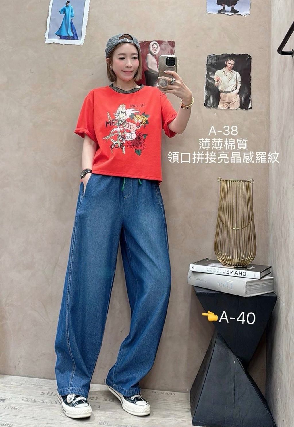 image_D5DA1552-F885-41CB-B87E-2F55AD2C82A3_1773204415