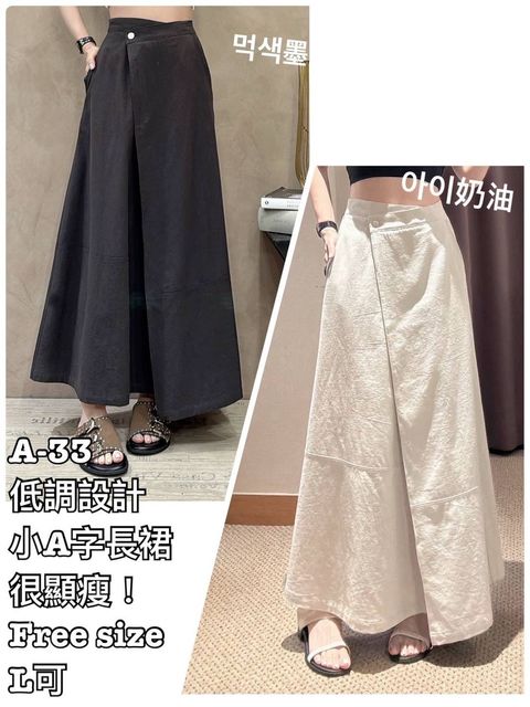 image_FE3B4CA0-11ED-48CB-839A-664D2FBCCA8B_1773204520