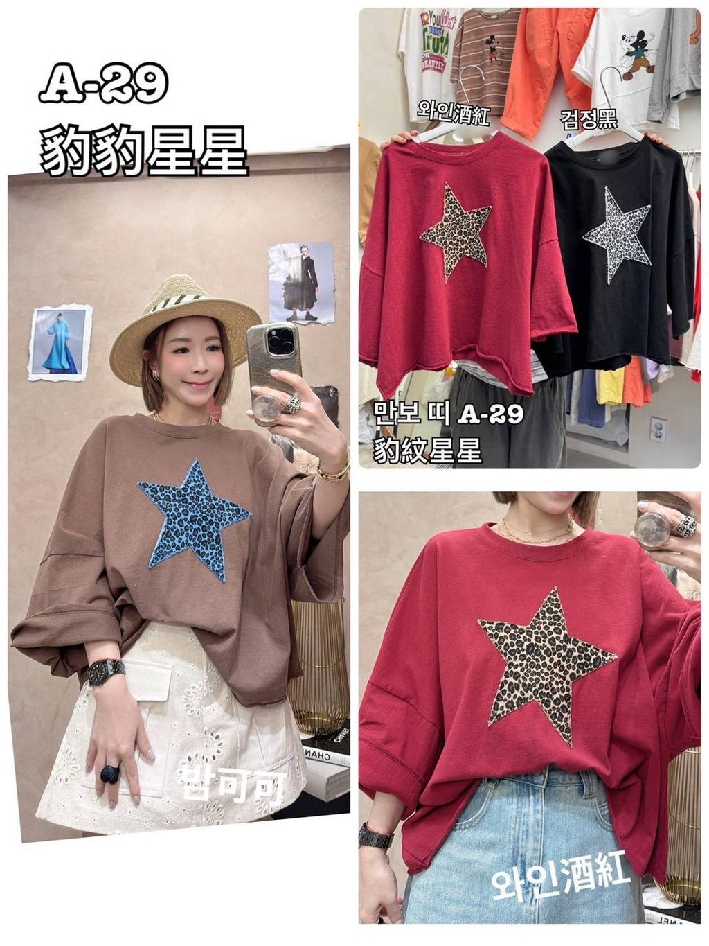 image_1B8CDD24-59AE-42BF-951B-084B39D18FB7_1773204569