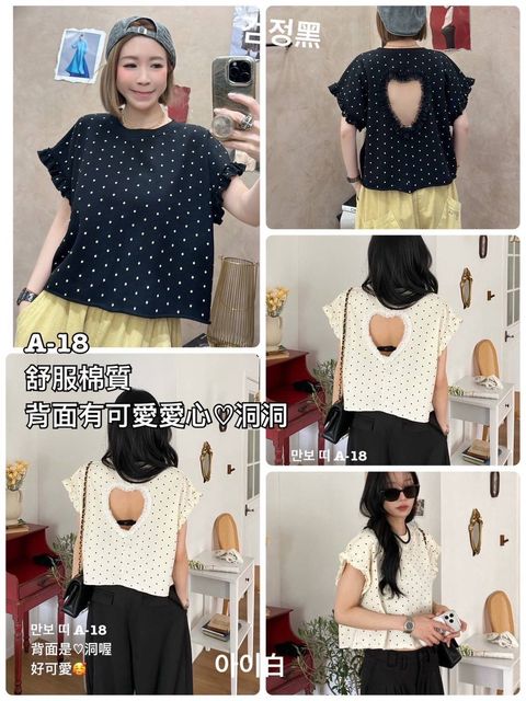 image_A9A6B004-842D-42C3-BA7C-8E614D94437F_1773204657