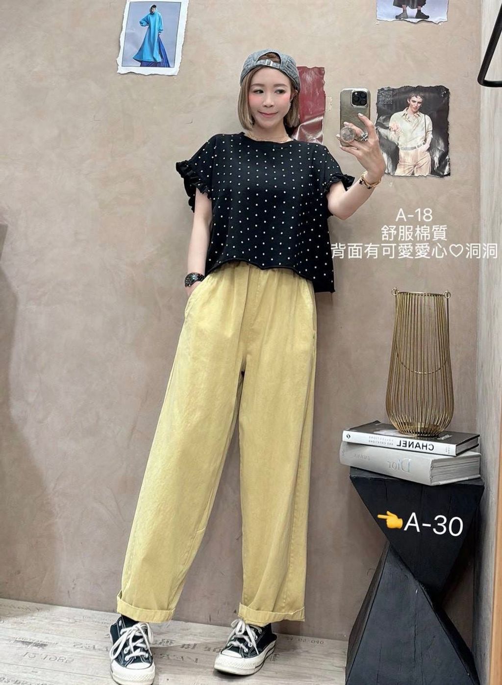 image_0C651C87-B07B-4873-8DEF-CBD27B5BAE6A_1773204657