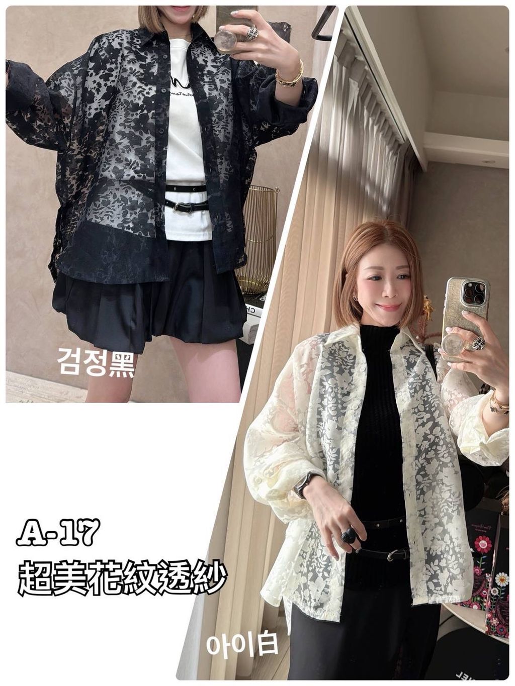 image_D76D02A1-5232-4F73-8F09-9E1FFFB10730_1773204731