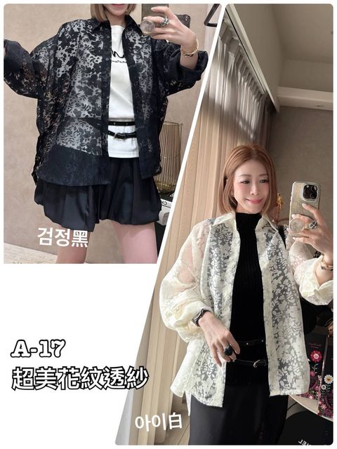 image_D76D02A1-5232-4F73-8F09-9E1FFFB10730_1773204731