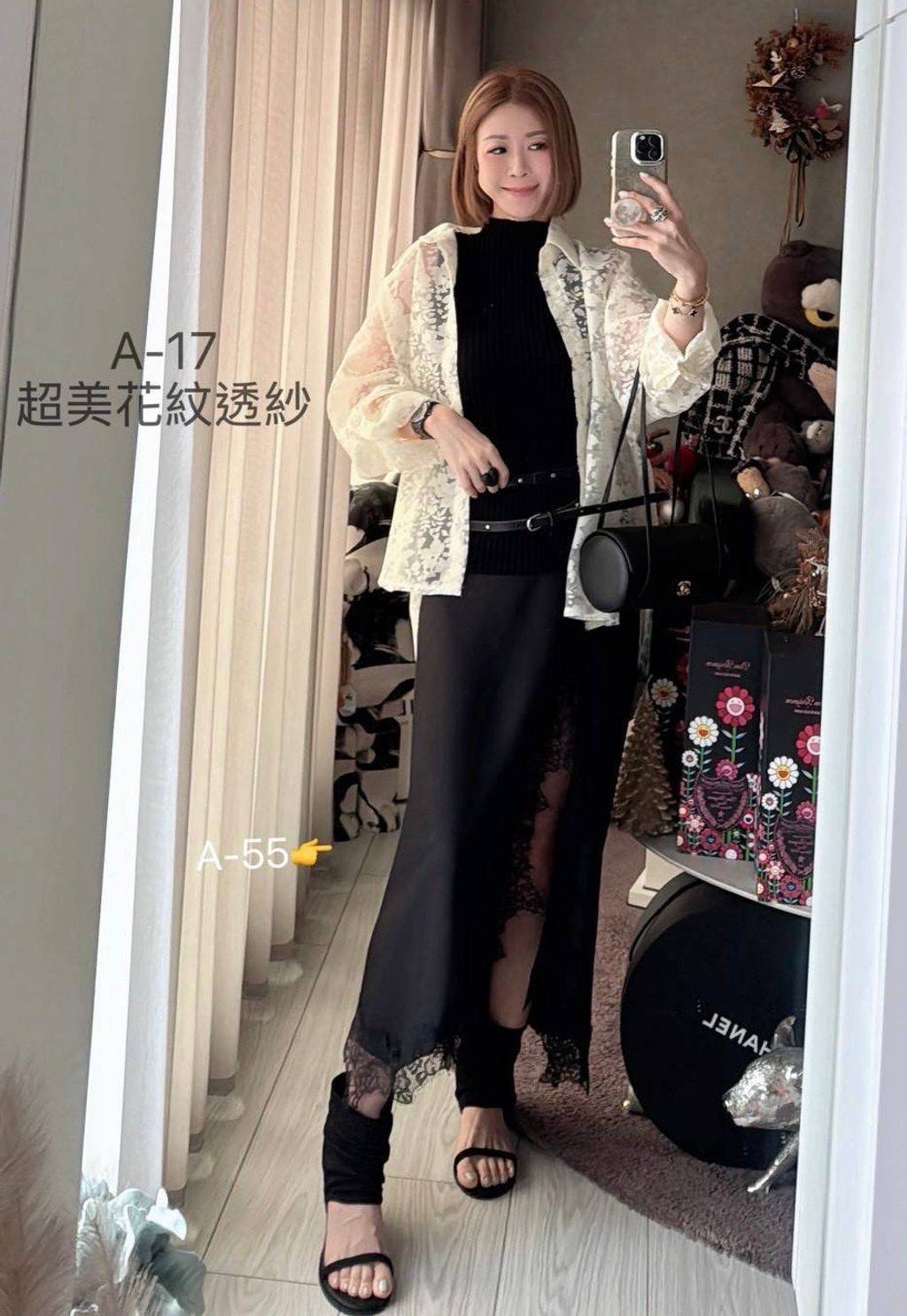 image_4FED069C-5B4B-480E-A831-5DD957ECBD47_1773204731