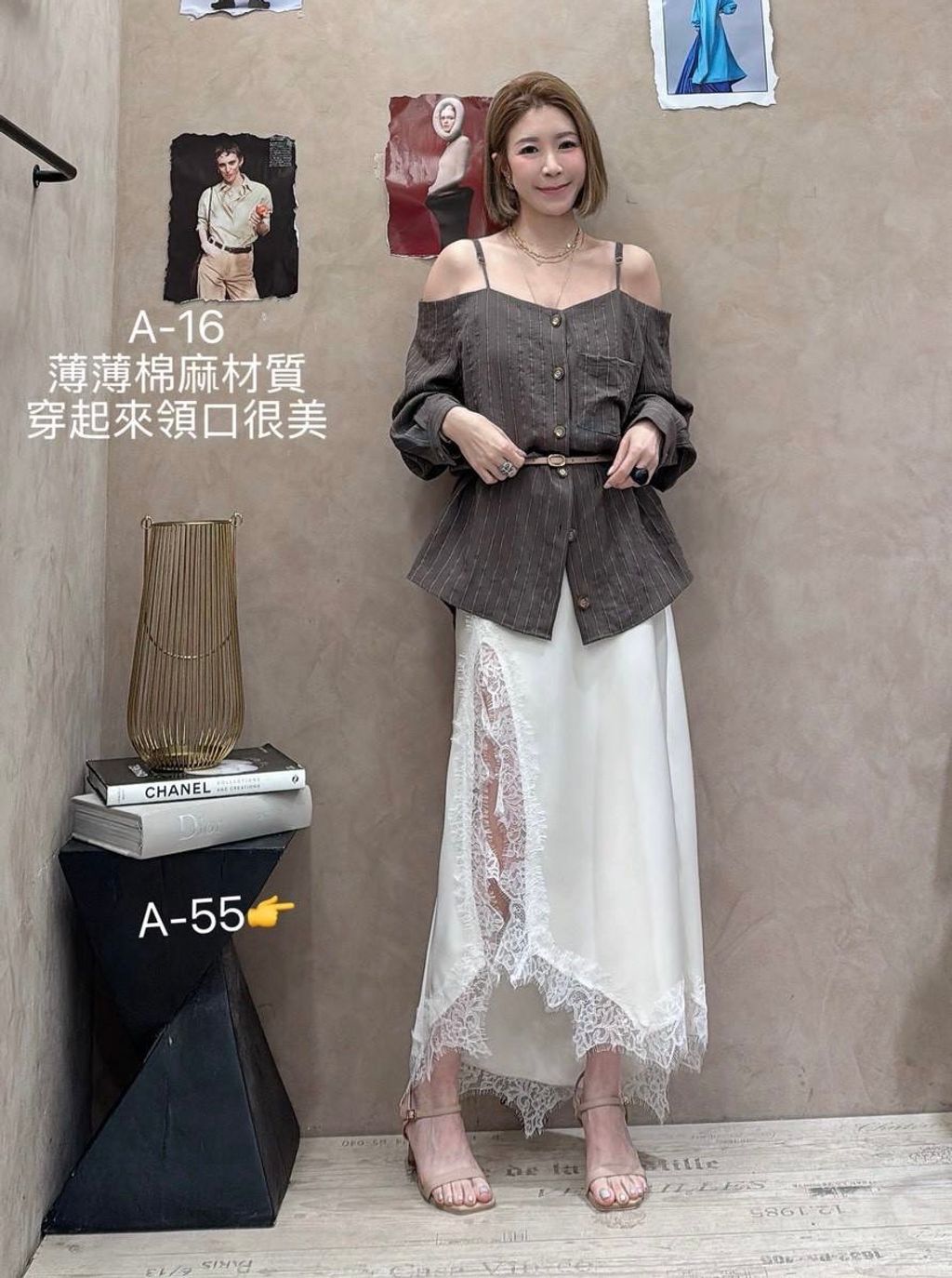 image_051F92B7-8E47-461B-A016-31446C302175_1773204818