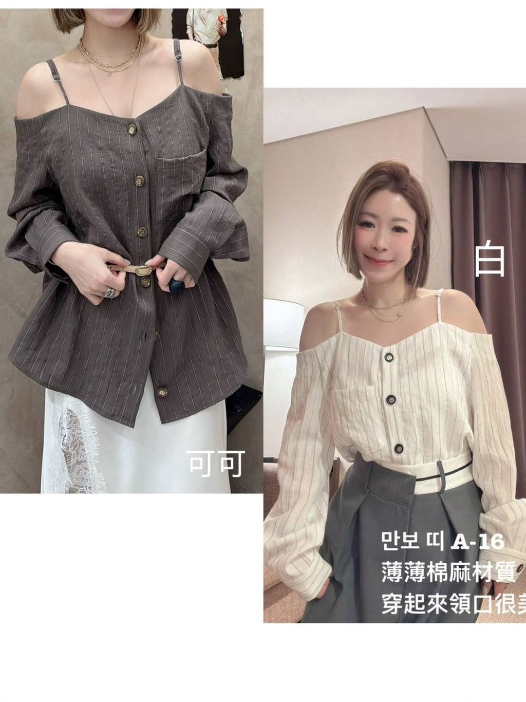 image_AFFE5D93-319E-4EC4-B32D-83125C247D1F_1773204818