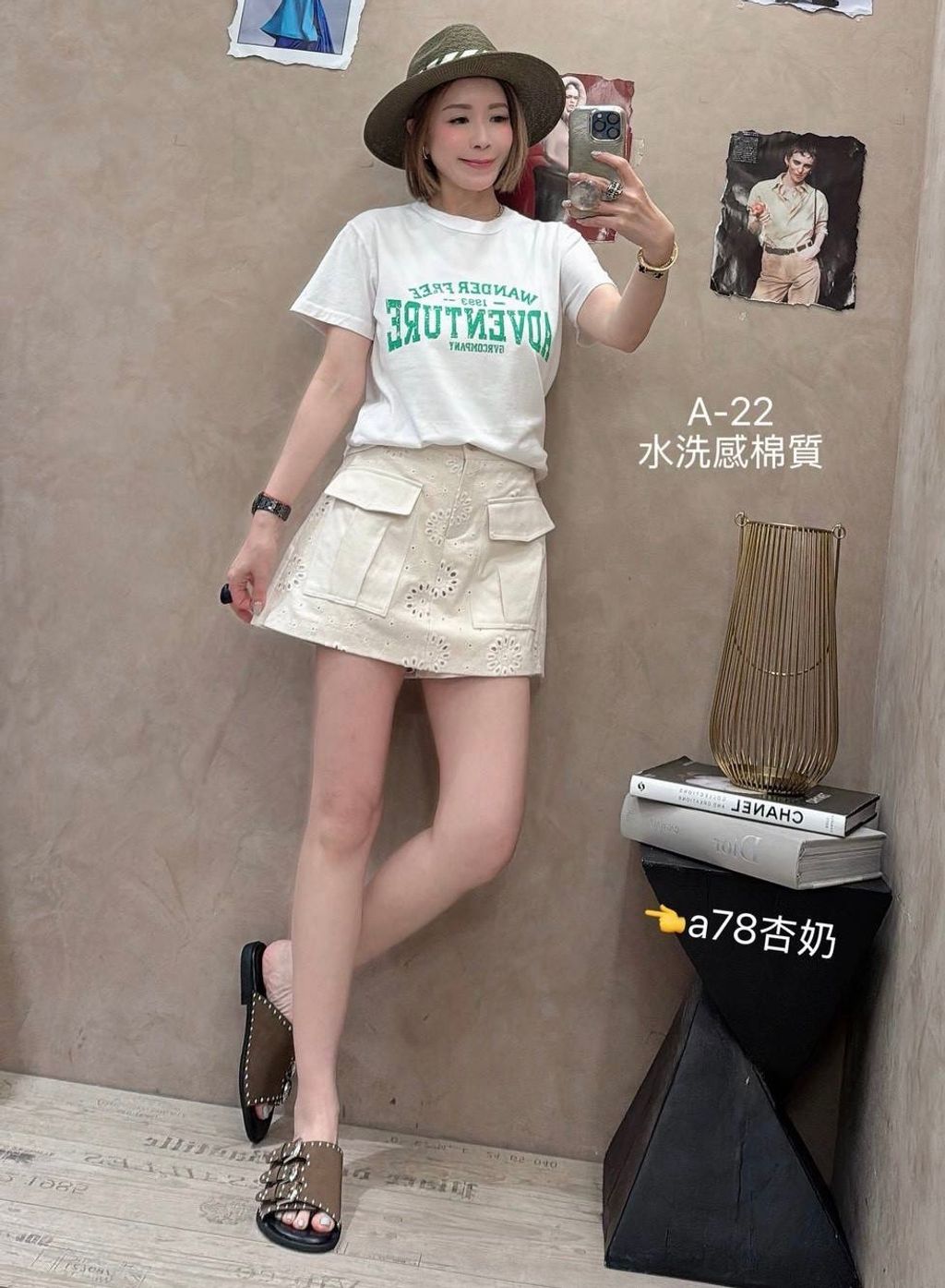 image_8AE2F76A-F46E-42B0-806E-5EC810EAB474_1773205935