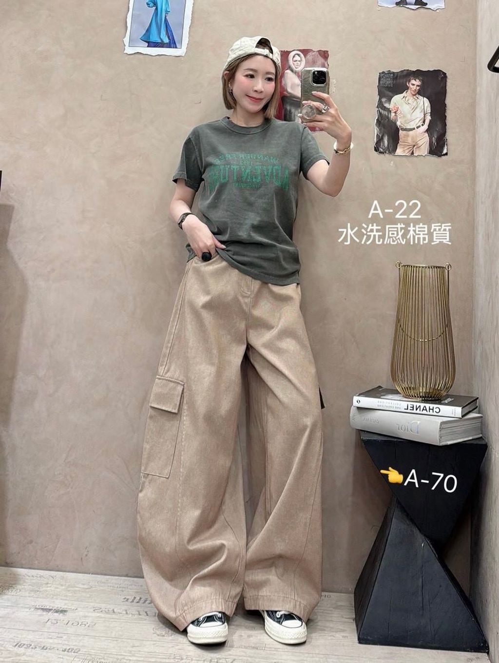 image_EE79C276-EBD2-48D3-B45B-1090F3B0E03C_1773205935