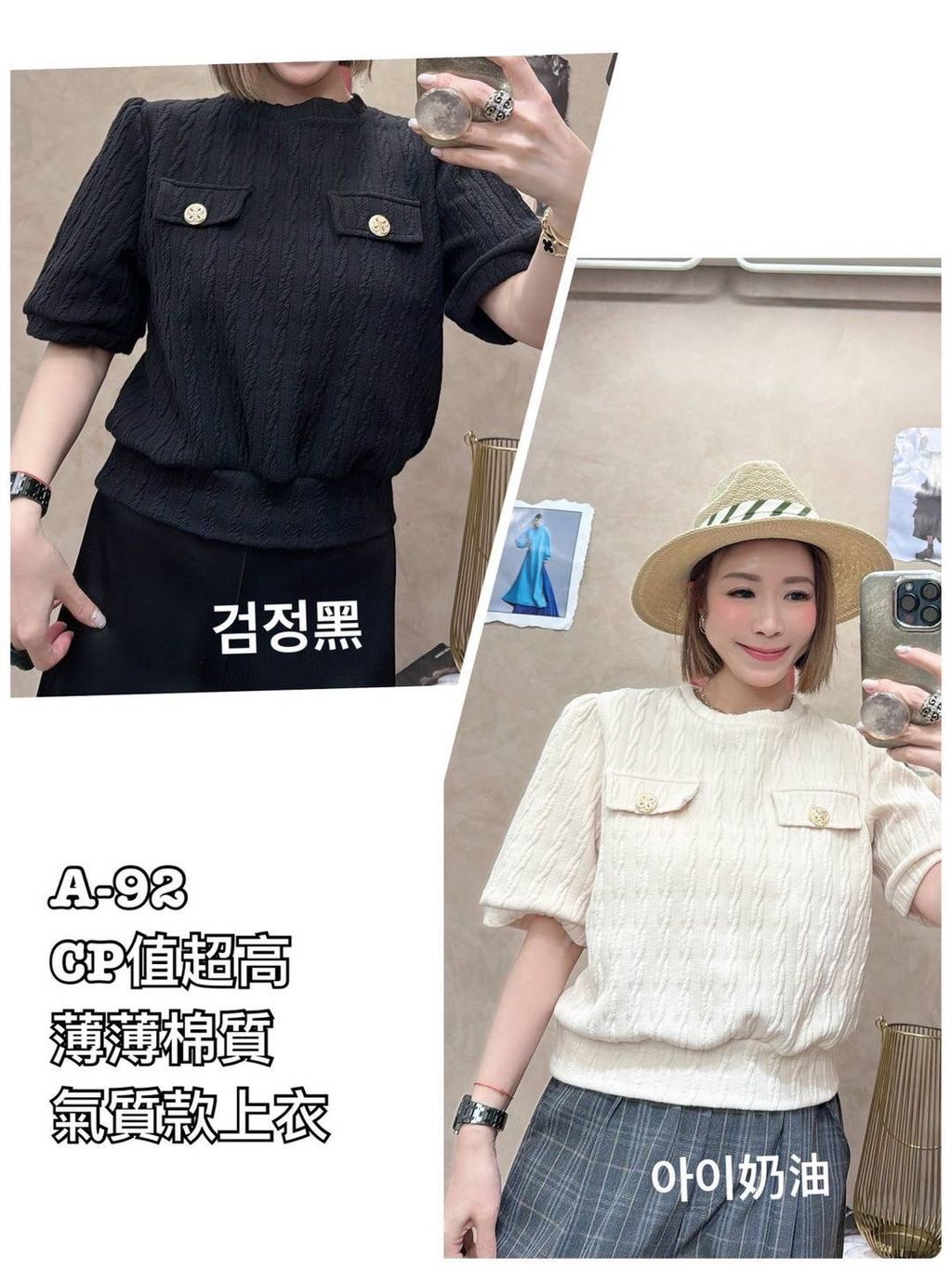 image_FF06F385-C6F7-481A-9769-C56F4E1BE286_1773215010