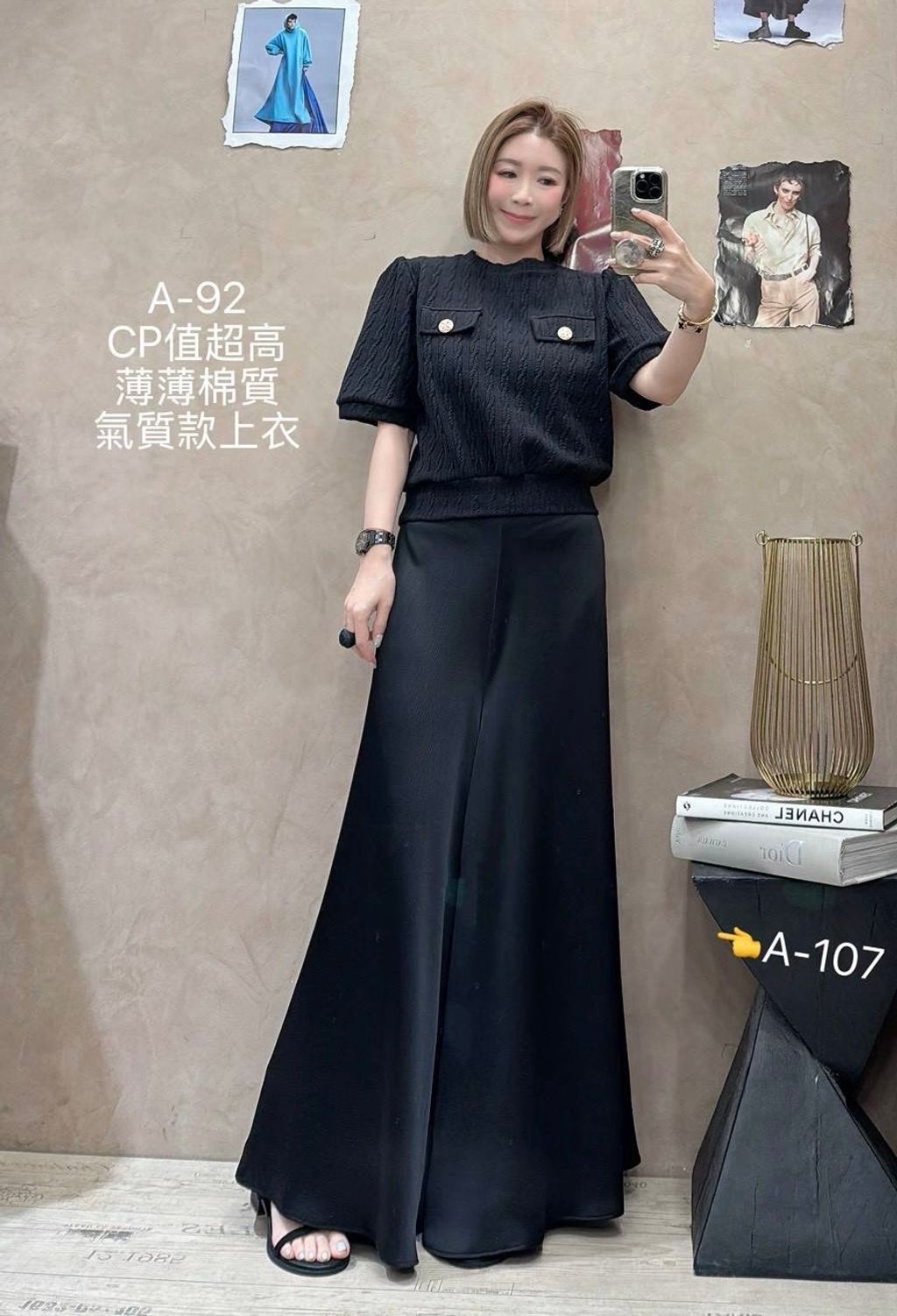 image_F1AD8570-B67D-4BD4-A54F-089A909719F9_1773215010