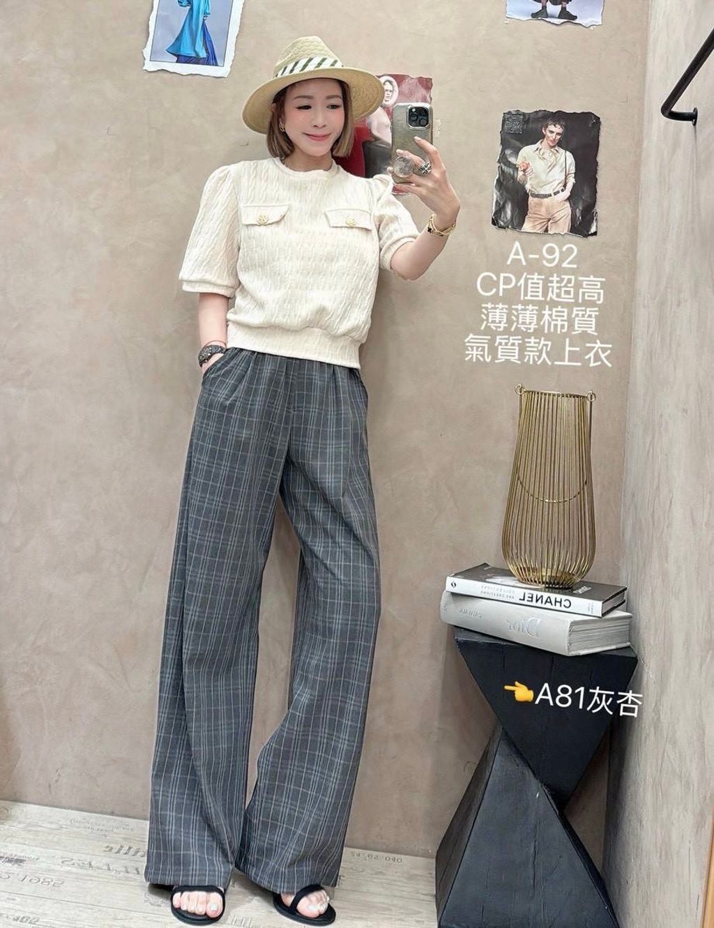 image_62E5942C-959B-4873-90E7-A58545017B54_1773215010