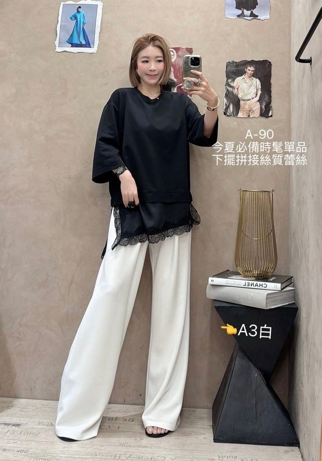 image_916DA740-D29A-49B1-92A4-DF54D9DF88F9_1773215110