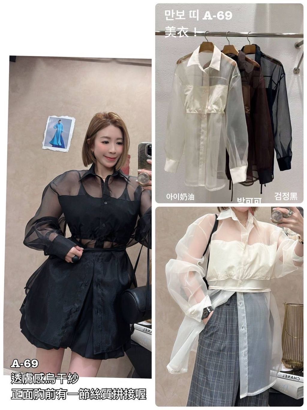 image_DE8B590F-1632-4C2A-B653-FF090138A1E7_1773215366