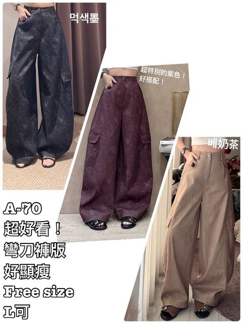 image_29D06B4A-6298-4F96-A8D1-F62718F8C199_1773215680