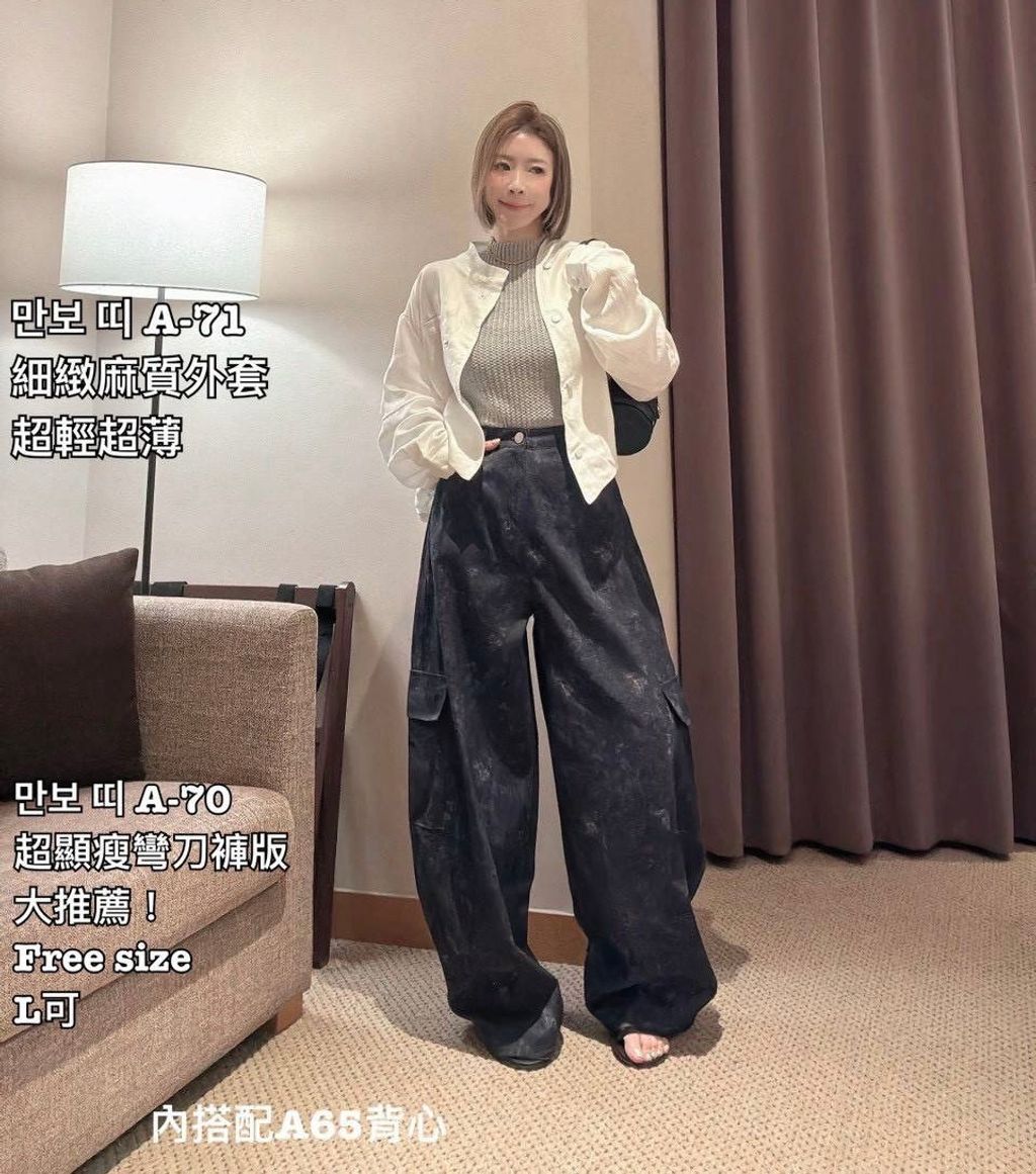 image_1277AD45-4495-4853-A805-38D4238815DB_1773215680