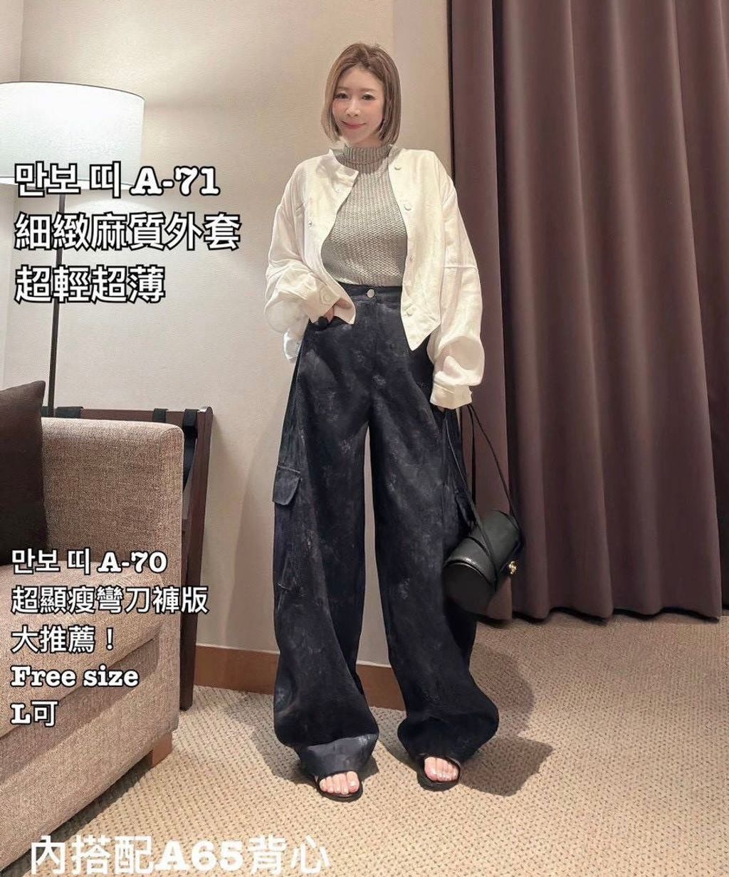 image_BA1AFE6E-19F9-40BB-BCE8-FA382C9E6F97_1773215680