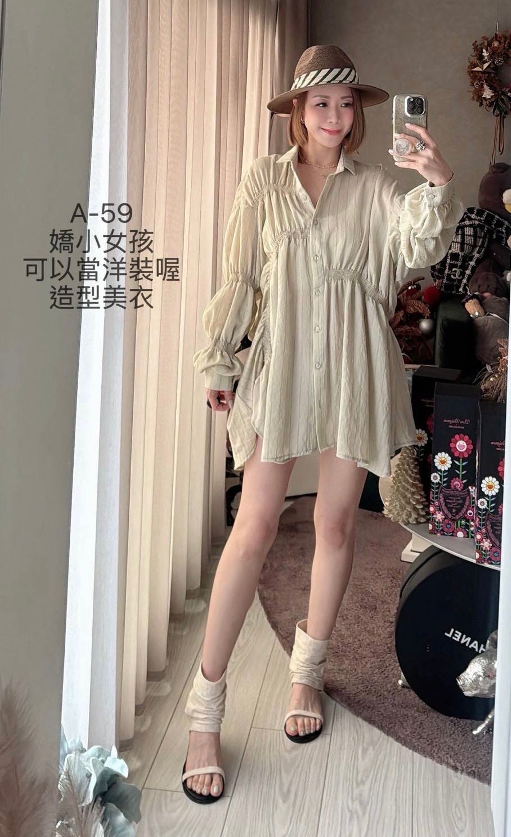 image_90A5D3F3-2821-4902-ABFD-4918C846C367_1773215963