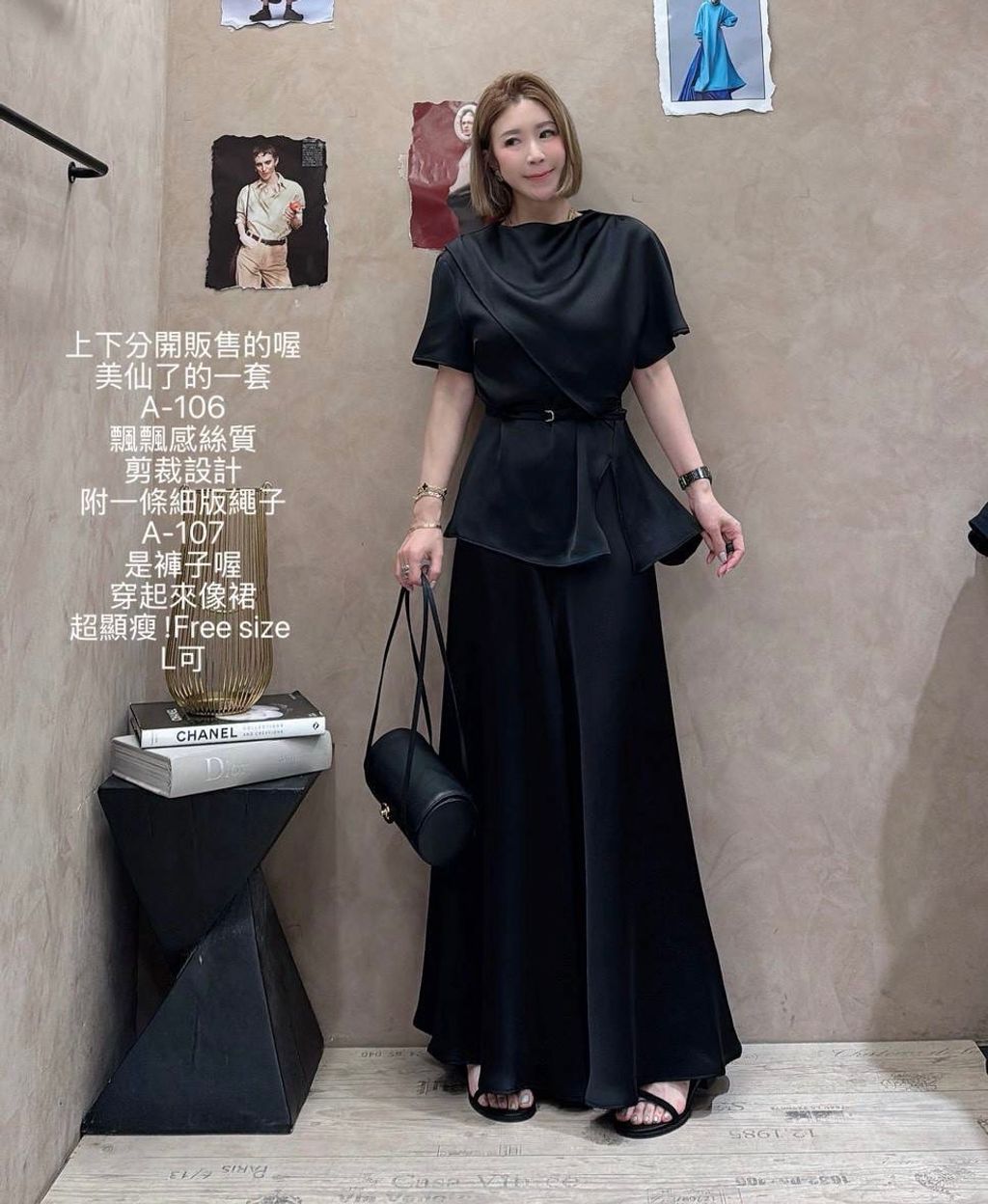 image_A99A0C4F-A4CF-44F0-B3F2-D8F0AEEE2171_1773219967