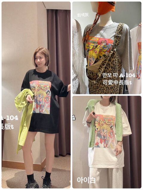 image_D5DBF4B7-0136-471E-9D91-2E26130CFE5A_1773220487