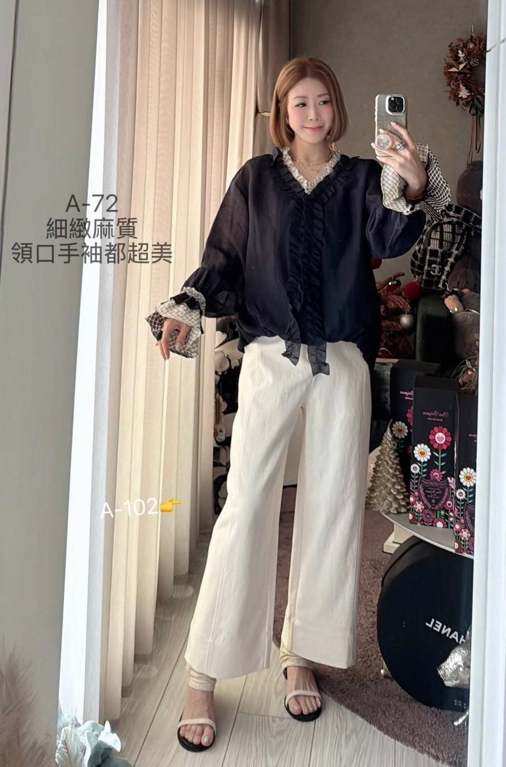 image_BA1B312B-902C-473C-A4CA-17E6BA5B4058_1773220583