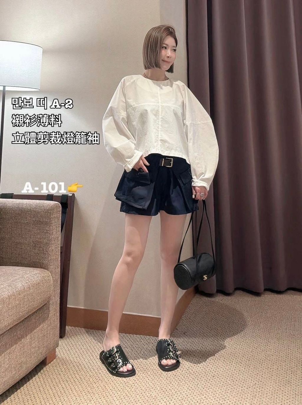 image_B1A8D000-2382-498D-917A-B9CE09118970_1773221015