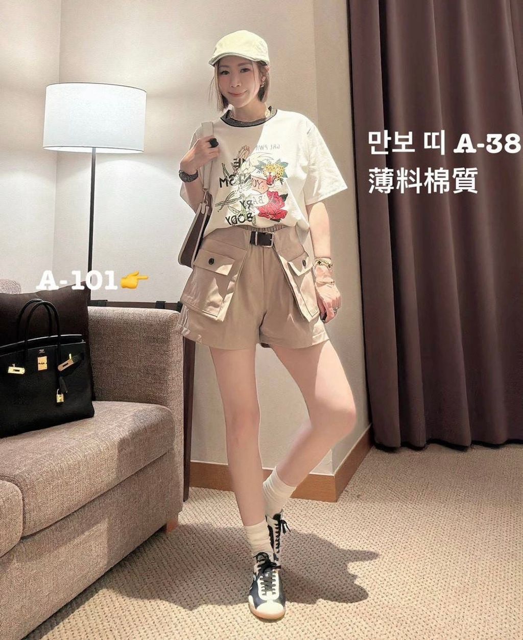 image_C9010D77-36F1-4190-8EEE-E5C0921F8CEF_1773221015