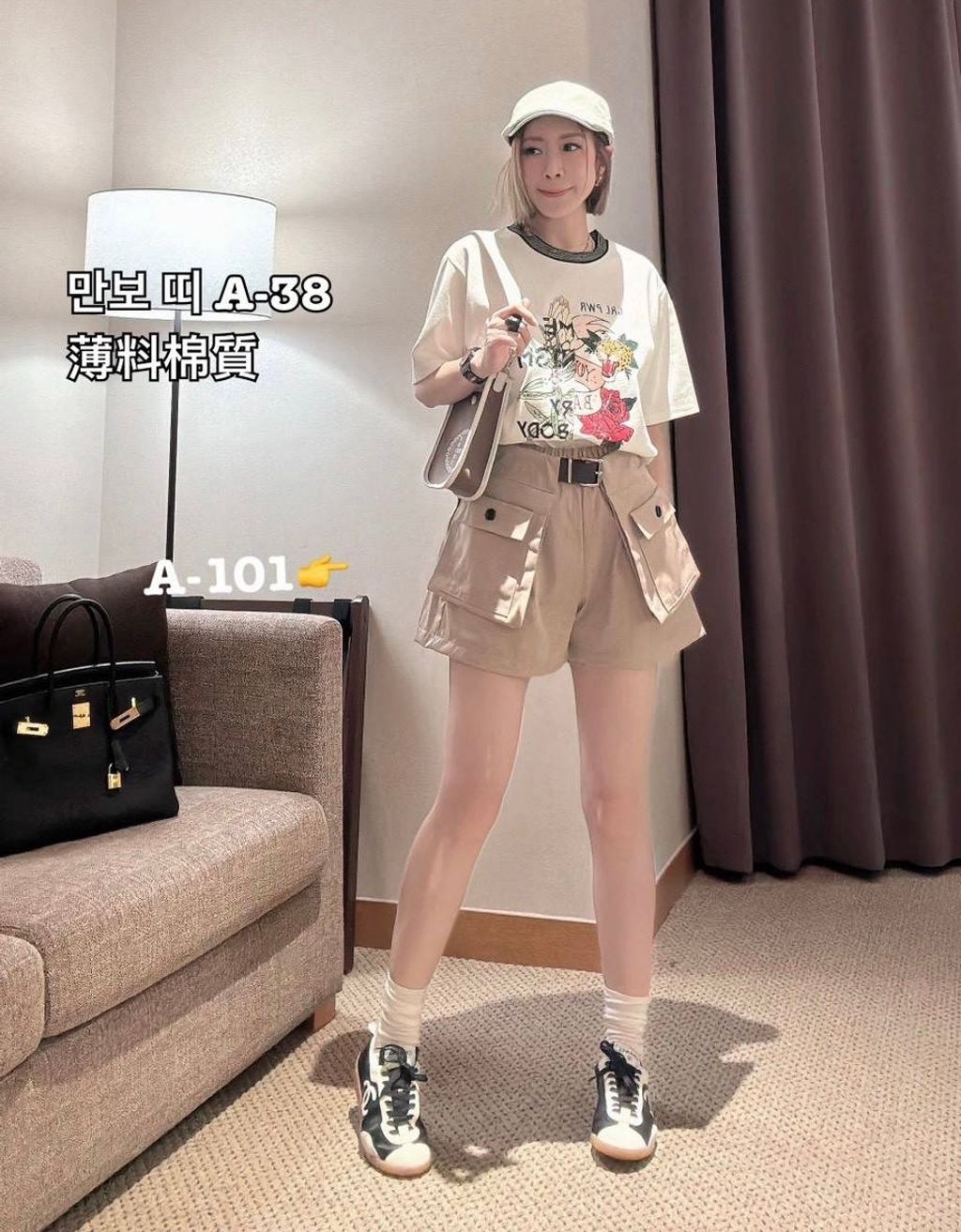 image_76CC596F-FB09-4578-91DA-E7B608F23521_1773221015