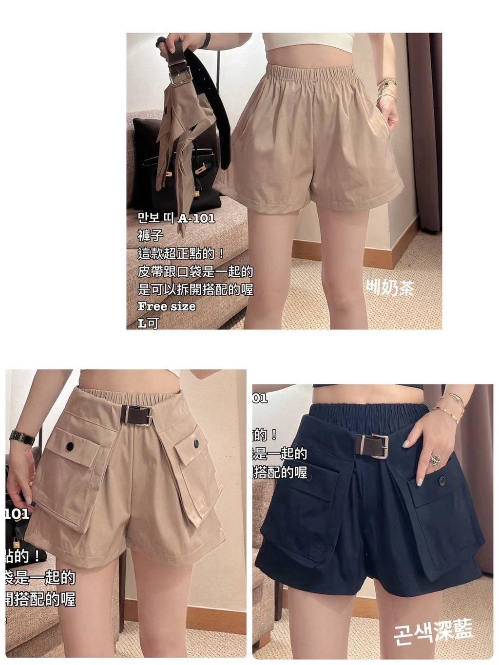 image_5C9030DE-E75F-43E6-88AE-B24A2D1ACDAB_1773221015