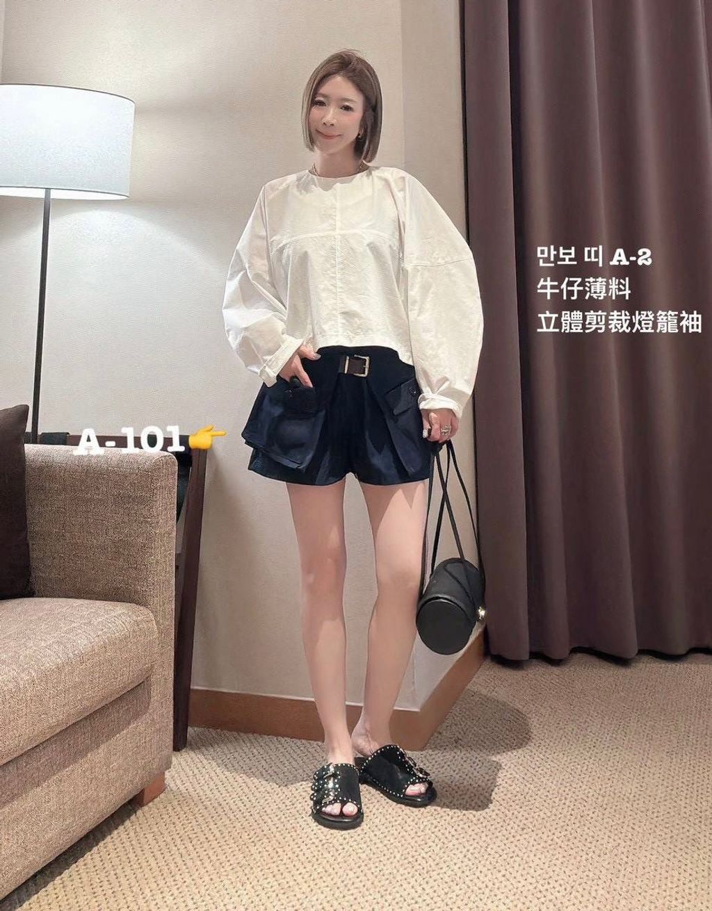 image_F2C266FB-BE8D-424D-87B4-19B146EF0238_1773221015