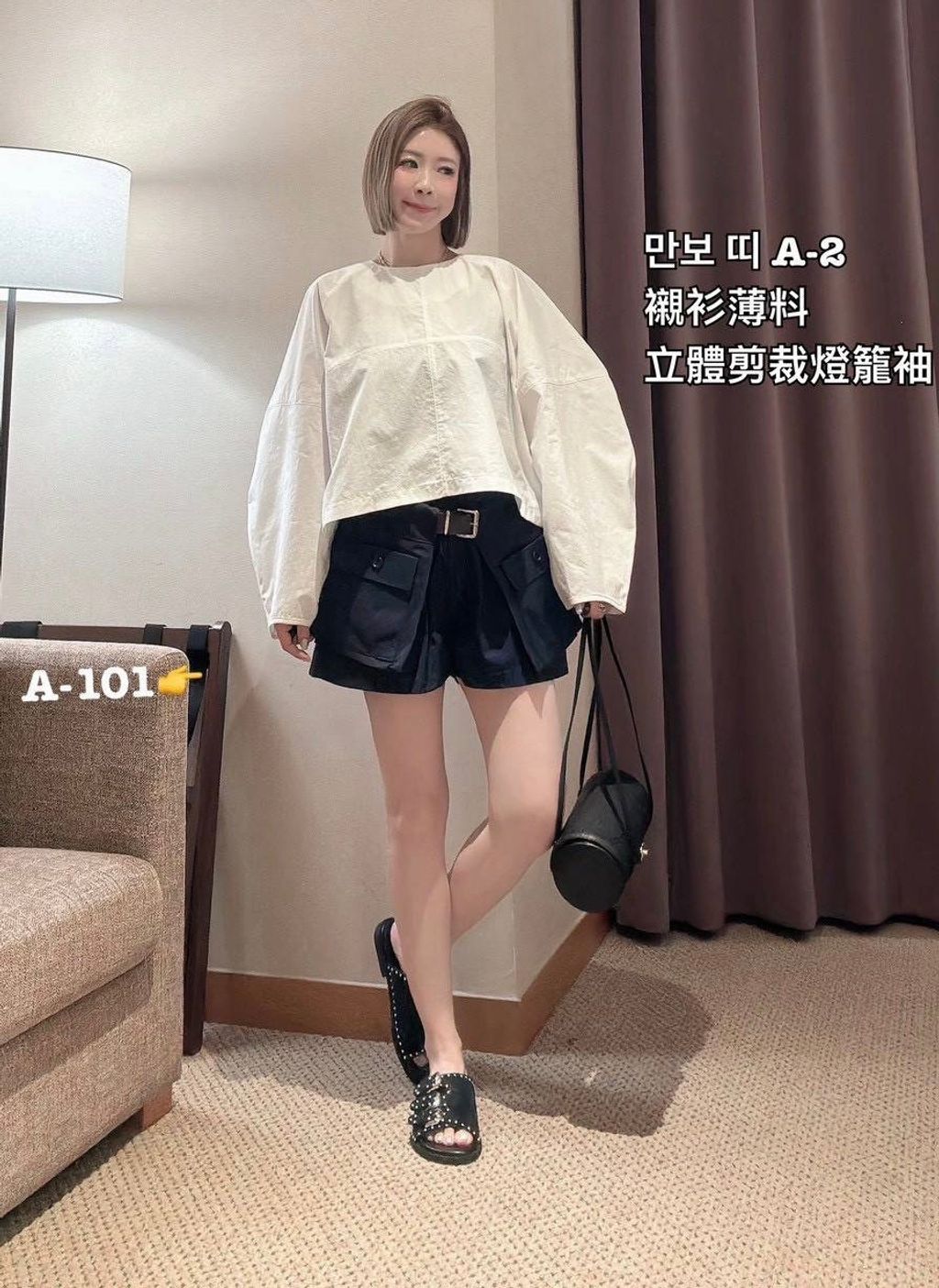 image_454F241A-EC25-40BE-839C-7E2266146FB5_1773221015