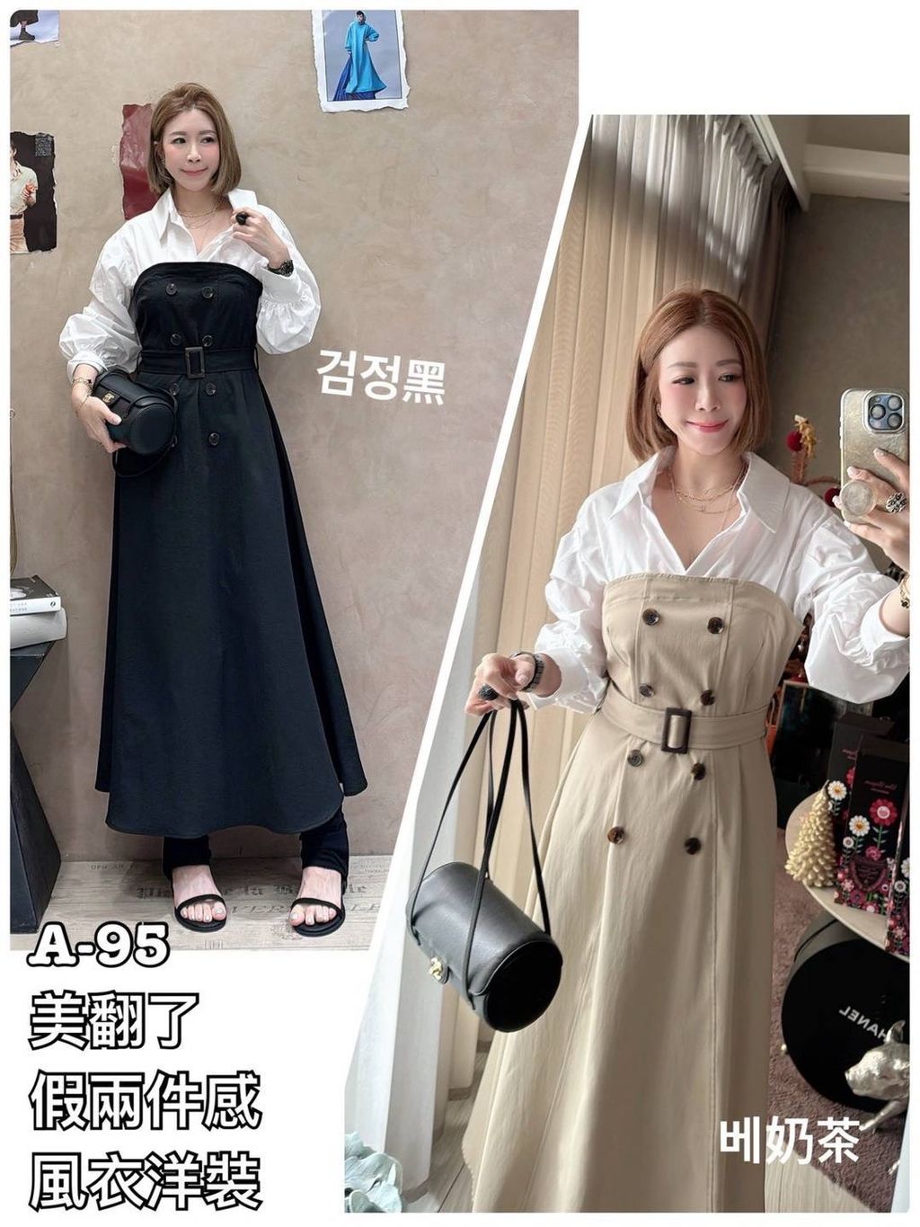 image_66700438-9A23-4CBC-A58E-252F384D5C34_1773221490